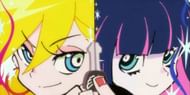 Panty & Stocking with Garterbelt (Image via Gainax)